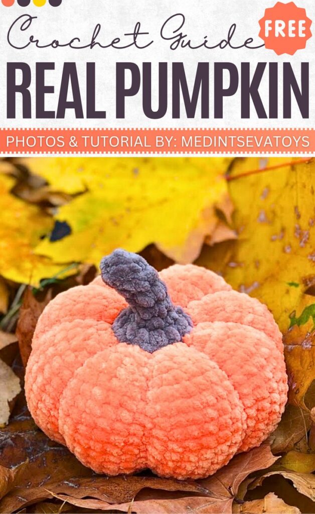 Crochet Realistic PUMPKIN