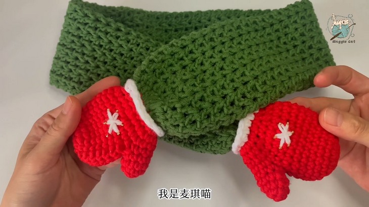 Crochet Pattern Christmas Scarf (4)