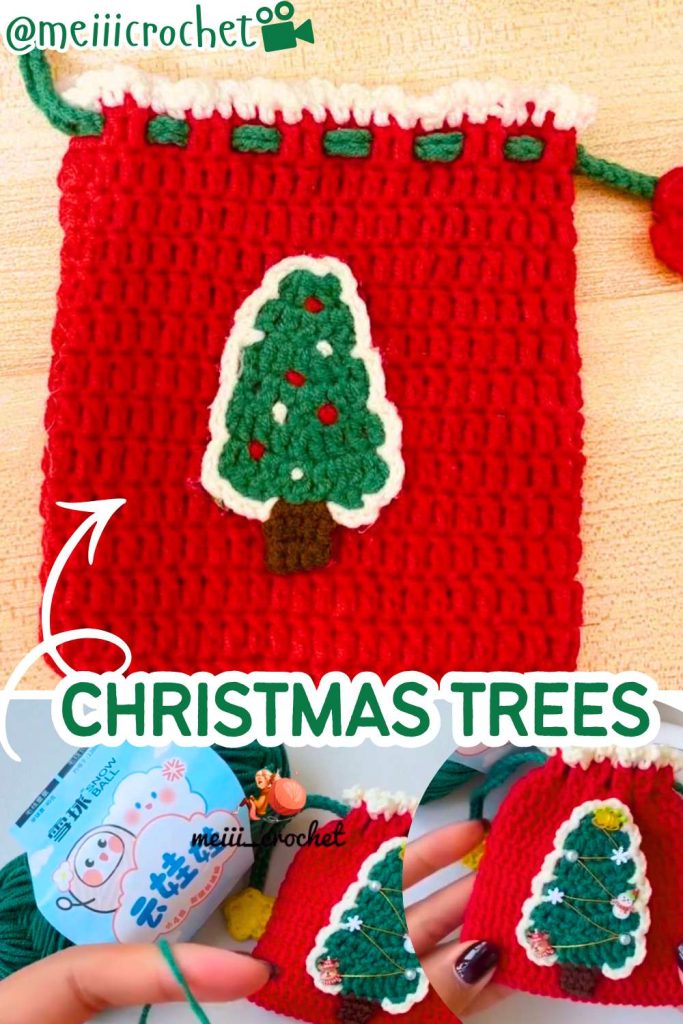 Christmas Tree Drawstring Pouch