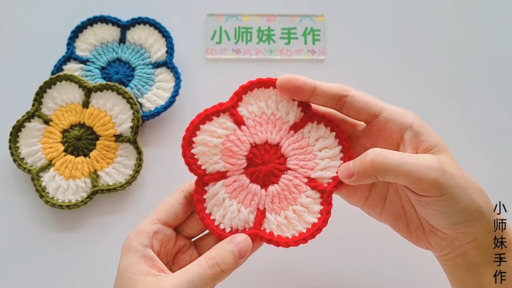 Crochet Simplest Flower Coaster