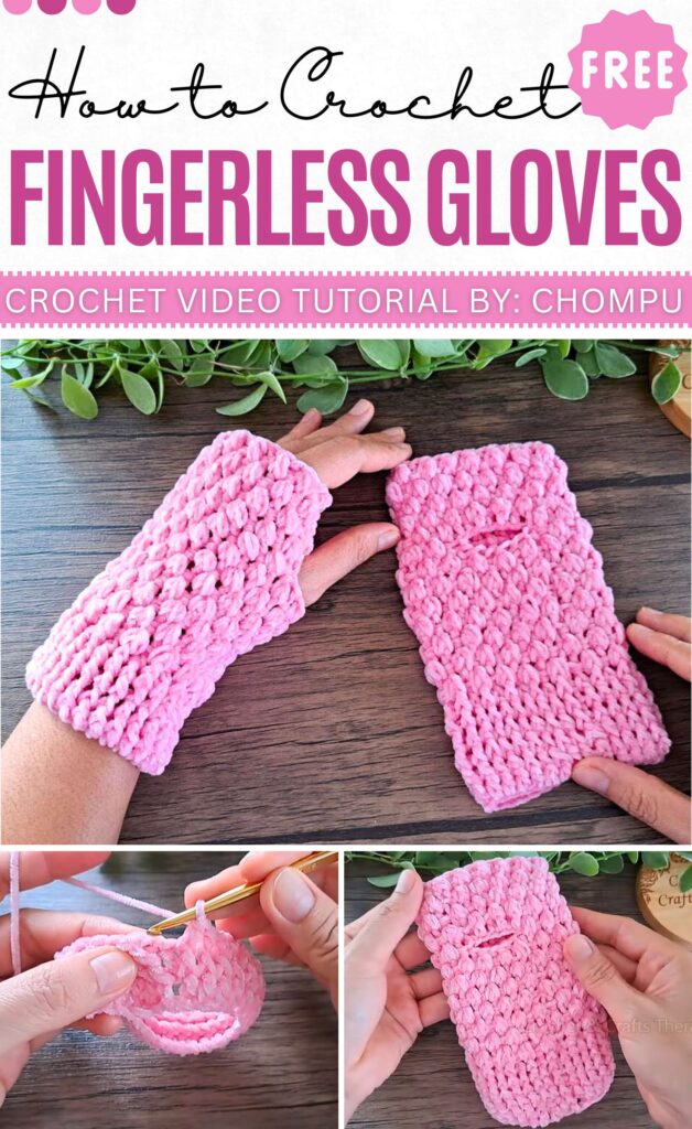 Soft Fingerless Mittens
