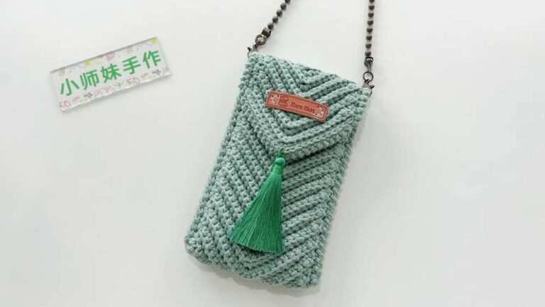 Free Crocheted Phone Pouch Pattern For Beginners