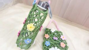 Crochet Daisy Water Bottle Holder Pattern For Summer